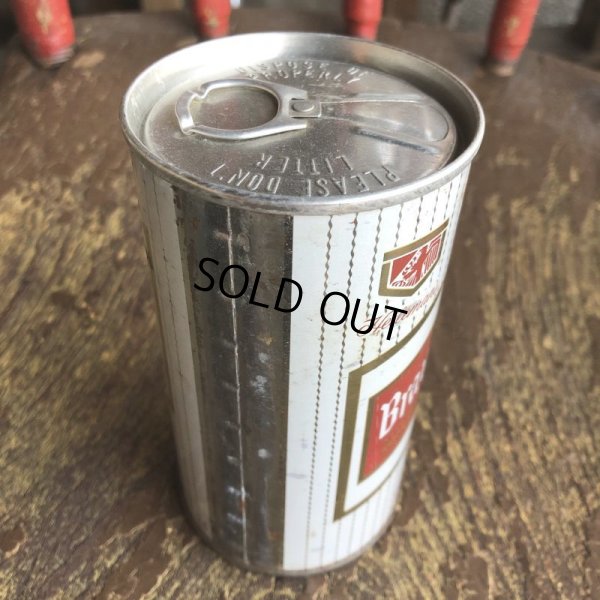 画像4: Vintage Beer Can Braumeister (T960)