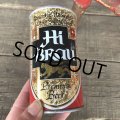 Vintage Beer Can Hi BRau (T956)