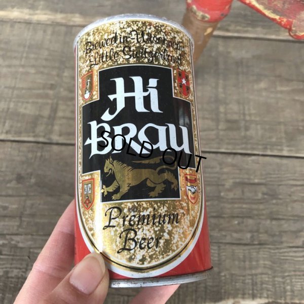 画像1: Vintage Beer Can Hi BRau (T956)