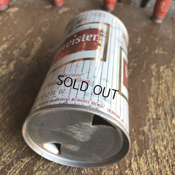 画像5: Vintage Beer Can Braumeister (T960)