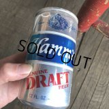 Vintage Beer Can Hamm's (T951)