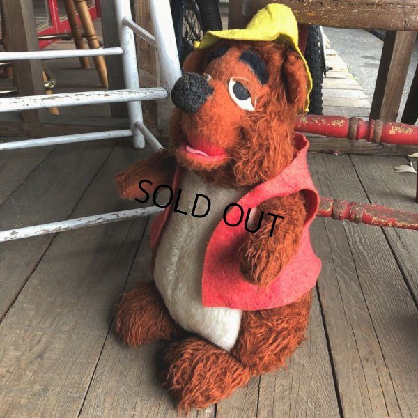 画像2: Vintage Disney BIG AL Plush Doll Rare Color (T971) 