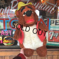Vintage Disney BIG AL Plush Doll Rare Color (T971) 