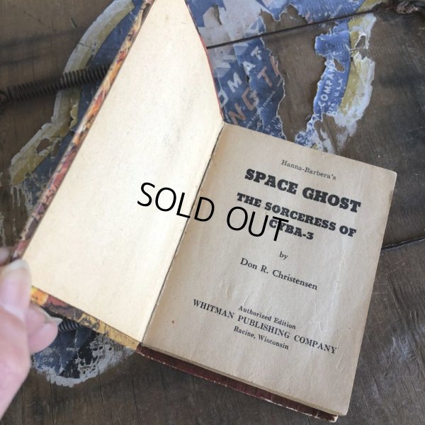 画像4: 60s Vintage Book SPACE GHOST THE SORCERESS OF CYBA-3 (B015) 
