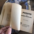画像4: 70s Vintage Book POPEYE and QUEEN OLIVE OIL (B017) 