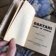 画像4: 60s Vintage Book Ivan Tors' DAKTARI NIGHT OF TERROR (B014) 