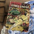 画像1: 60s Vintage Book SPACE GHOST THE SORCERESS OF CYBA-3 (B015)  (1)