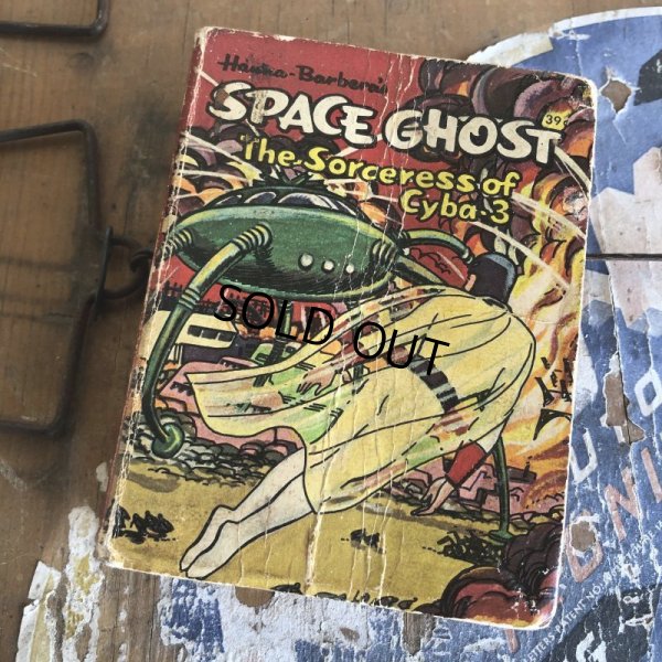画像1: 60s Vintage Book SPACE GHOST THE SORCERESS OF CYBA-3 (B015) 