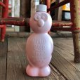 画像1: 70s Vintage Mr Bubble Bubble Bath Bank (B035) (1)