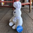 画像2: 90s Vintage Pillsbury Doughboy Poppin Fresh Beans Doll (B029) (2)