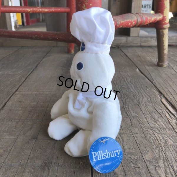 画像2: 90s Vintage Pillsbury Doughboy Poppin Fresh Beans Doll (B029)