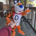 00s Vintage Kelloggs Tony the Tiger Plush Doll 48cm (B032)