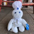 画像1: 90s Vintage Pillsbury Doughboy Poppin Fresh Beans Doll (B029) (1)