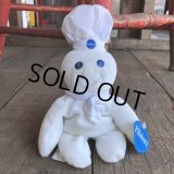 90s Vintage Pillsbury Doughboy Poppin Fresh Beans Doll (B029)