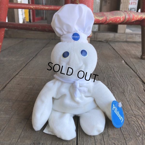 画像1: 90s Vintage Pillsbury Doughboy Poppin Fresh Beans Doll (B029)