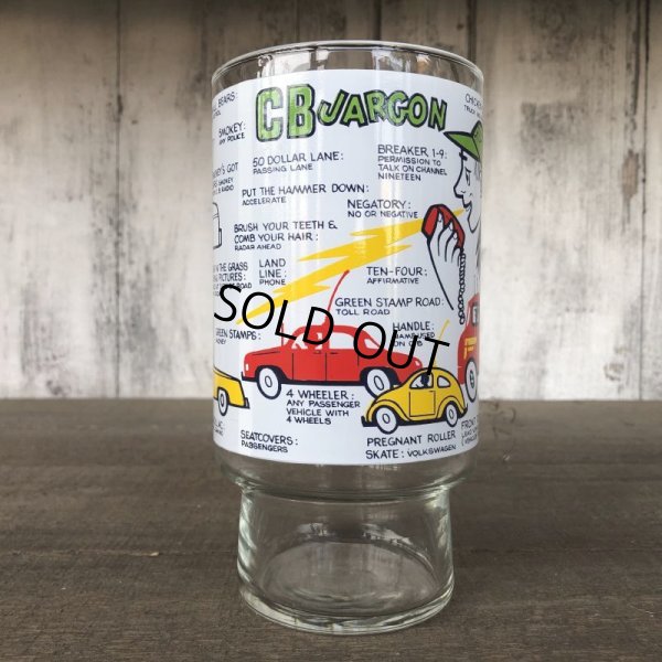 画像8: 70s Vintage CB JARCON Glass (B048)