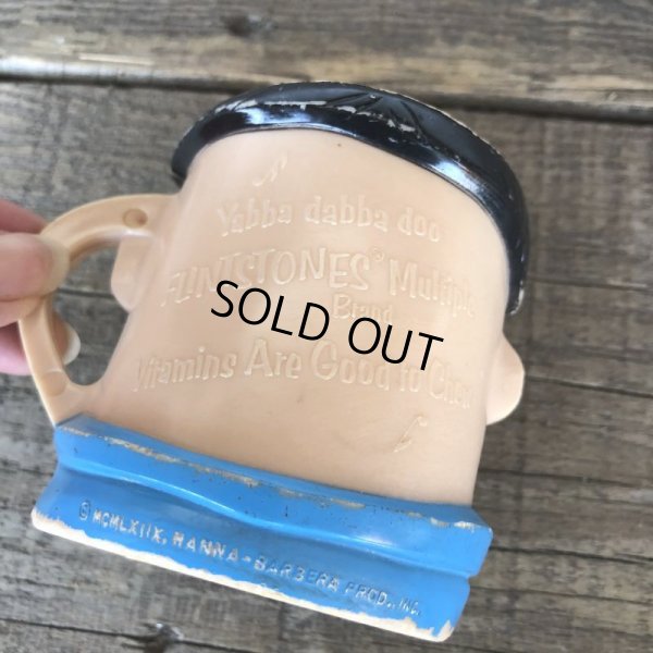 画像5: 60s Vintage The Flintstones Fred Face Cup (B047)