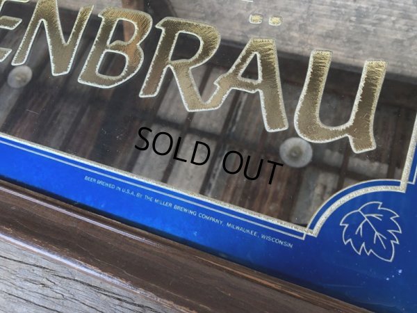 画像3: Vintage Lowenbrau Beer Pub Mirror (B050)