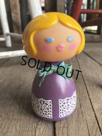70s Vintage AVON Small World Bottle (B095)