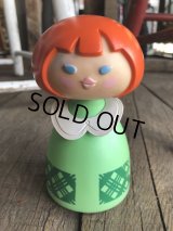 70s Vintage AVON Small World Bottle (B092)