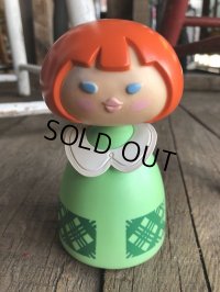 70s Vintage AVON Small World Bottle (B092)