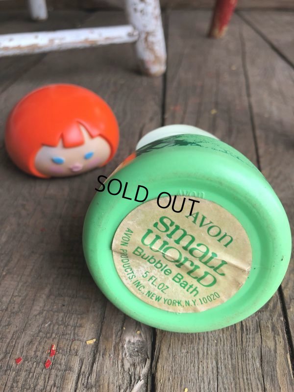 画像7: 70s Vintage AVON Small World Bottle (B092)