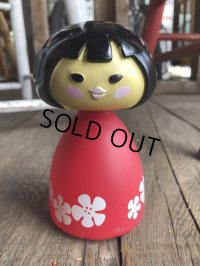 70s Vintage AVON Small World Bottle (B094)