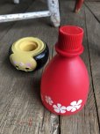 画像5: 70s Vintage AVON Small World Bottle (B094)