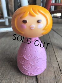 70s Vintage AVON Small World Bottle (B093)