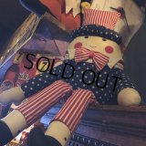 Vintage American Primitive Humpty Dumpty (B112)