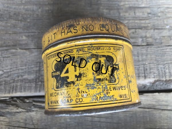 画像4: Vintage U.S.A  Advertising Tin Can 4-U (B141)