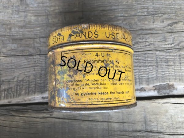 画像6: Vintage U.S.A  Advertising Tin Can 4-U (B141)