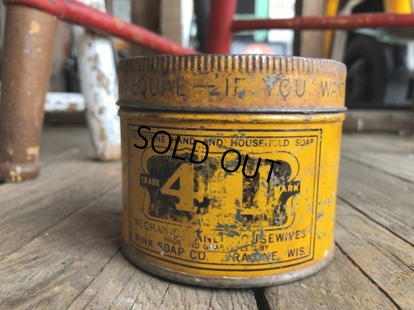 画像1: Vintage U.S.A  Advertising Tin Can 4-U (B141)