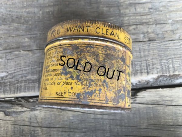 画像5: Vintage U.S.A  Advertising Tin Can 4-U (B141)