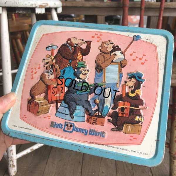 画像1: 70s Vintage Lunch Box Walt Disney World (B146)