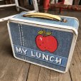 画像9: 70s Vintage Lunch Box Hi / My Lunch (B141)