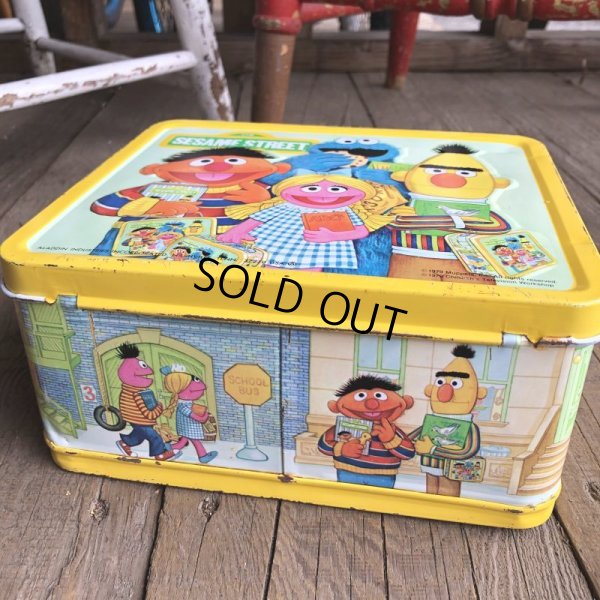 画像5: 70s Vintage Lunch Box Sesame Street (B144)