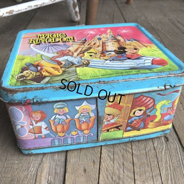 画像5: 70s Vintage Lunch Box Disney Magic Kingdom (B145)
