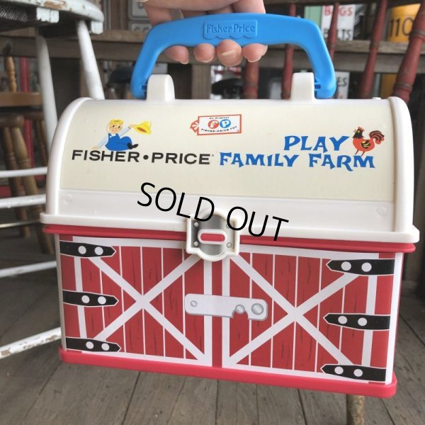 画像1: Vintage Fisher Price Family Play Farm (B138)