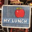 画像2: 70s Vintage Lunch Box Hi / My Lunch (B141) (2)