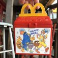 画像1: 80s Vintage Fisher Price McDonal's Happy Meal Box (B137) (1)