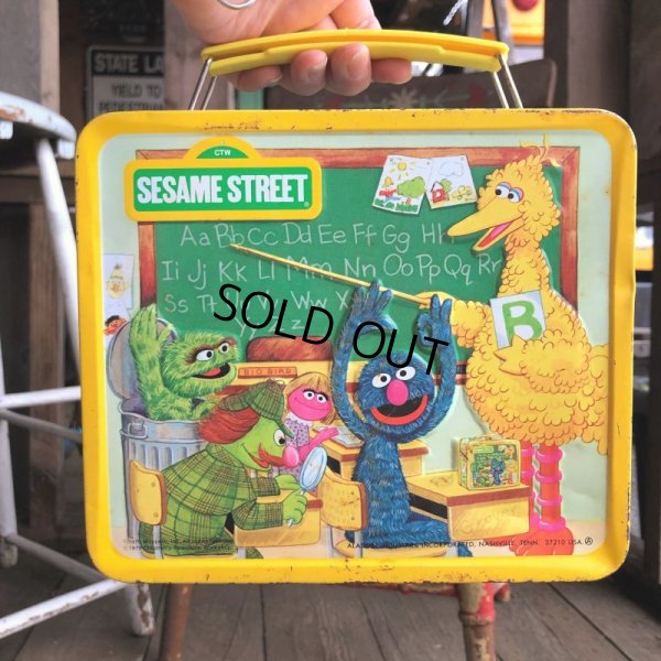 画像1: 70s Vintage Lunch Box Sesame Street (B144)