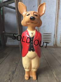 Vintage Snooty Fox Plastic Figure 18' (B152)
