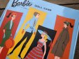 画像10: 60s Vintage Mattel Barbie Fashion Doll Case (B156)