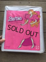 80s Vintage Mattel Barbie Fashion Doll Case (B159)