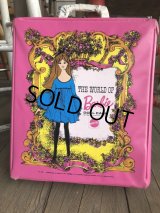 60s Vintage Mattel Barbie Fashion Doll Case (B161)