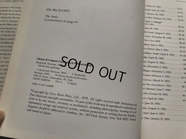 画像3: Vintage Norman Rockwell 1916〜1969 Art Book (B170) 