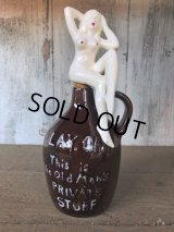 Vintage Japan Nude Naked Pin-up Girl Ceramic Decanter  Lay Off .. (B202)
