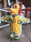 Vintage Gund Disney Hand Puppet Pluto (B206)