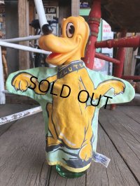 Vintage Gund Disney Hand Puppet Pluto (B206)